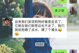 西市企业清欠服务